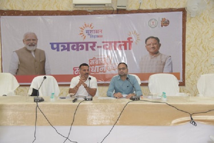 अंतिम चरण में शहर में 25 व गांव में 32 समाधान शिविर लगेंगे