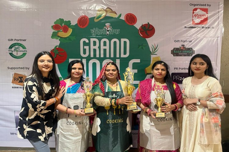 महिलाओं ने दिखाया स्वाद, सलीके और संकल्प का संगम