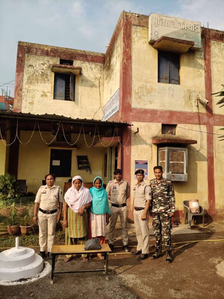 चौकी पोड़ी थाना बोड़ला पुलिस द्वारा दो महिला गांजा तस्करों को रंगे हाथों गिरफ़्तार कर 370 ग्राम गांजा बरामद