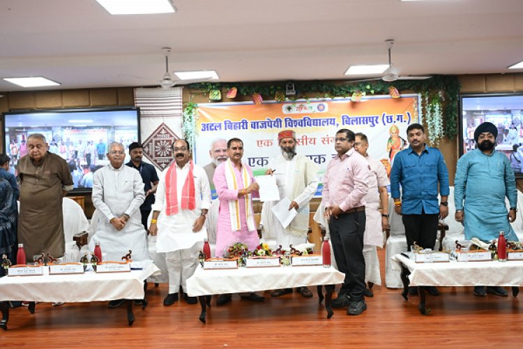 पूरे देश में एक साथ चुनाव कराने संगोष्ठी में प्रस्ताव पारित