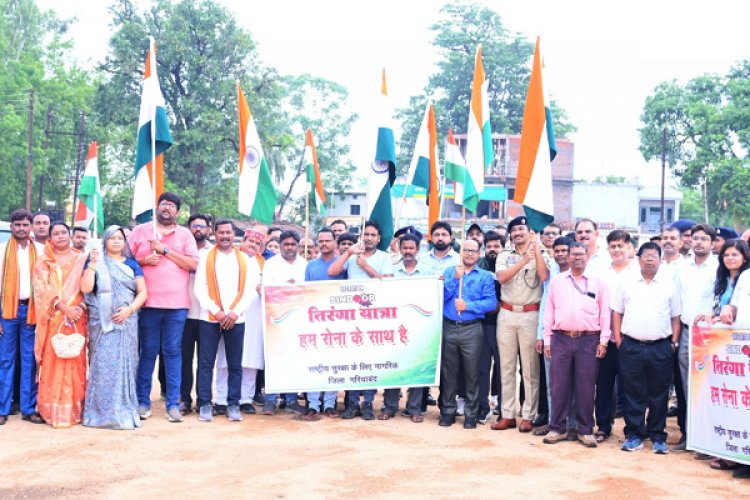 राष्ट्रीय सुरक्षा के लिए हुए सब एकजुट