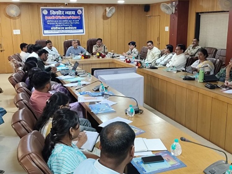 किशोर न्याय अधिनियम पर बेमेतरा में महत्वपूर्ण कार्यशाला सम्पन्न