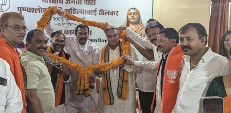 रानी अहिल्याबाई की वीरता को भाजपा ने जन जन तक पहुंचाया : विजय बघेल