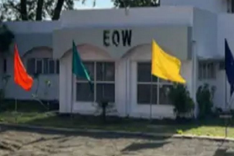 बैंक मैनेजर सहित 15 लोगों पर EOW दर्ज की FIR, 82 लाख रुपए का KCC लोन निकालकर की धोखाधड़ी