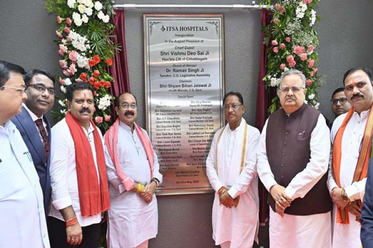 मुख्यमंत्री ने आईटीएसए अस्पताल का किया शुभारंभ