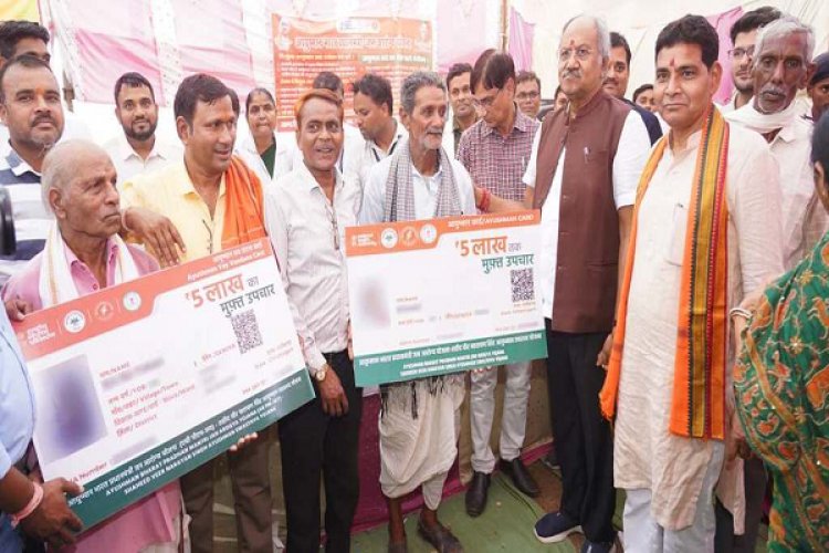 विकास और खुशहाली का दूसरा नाम है भाजपा सरकार : सांसद बृजमोहन