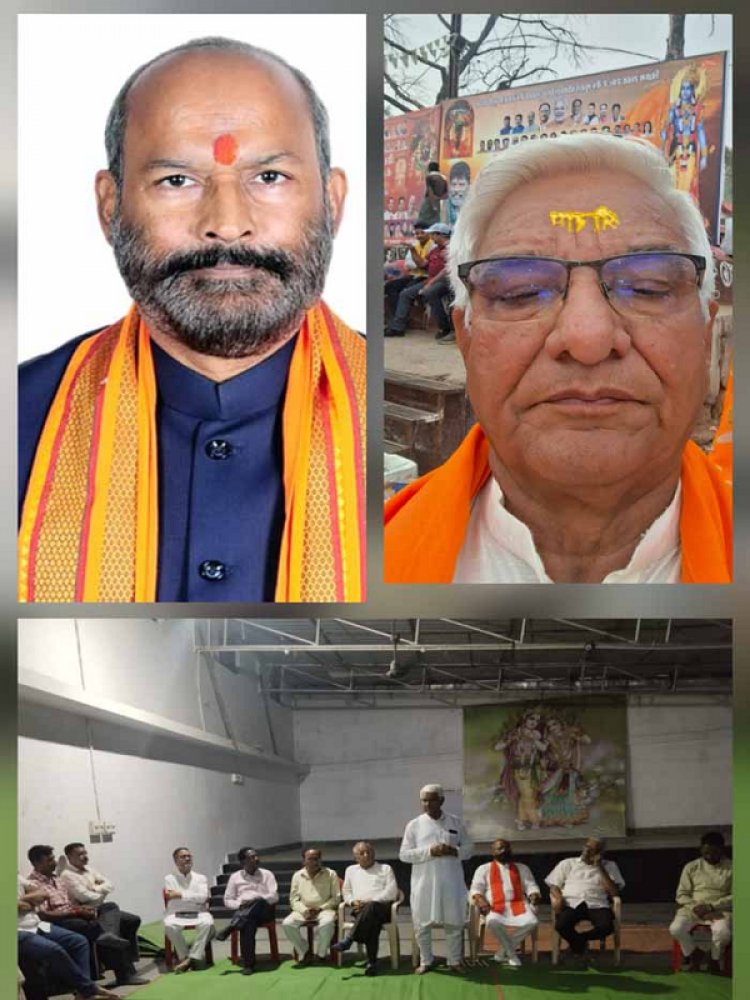 सर्व हिंदू समाज बस्तर संभाग के नई कार्यकारिणी सदस्यों की गई घोषणा