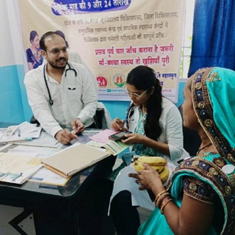 महासमुंद जिले में सफलतापूर्वक आयोजित हुआ प्रधानमंत्री सुरक्षित मातृत्व अभियान