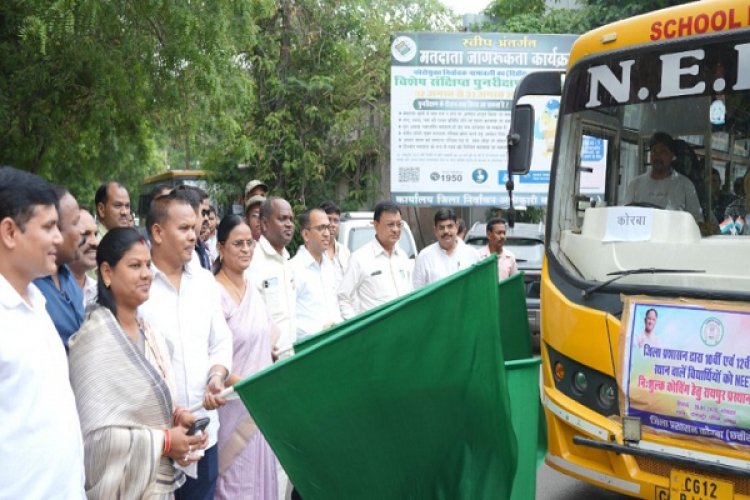 कोरबा के 150 मेधावी विद्यार्थी नीट-जेईई कोचिंग के लिए रायपुर रवाना