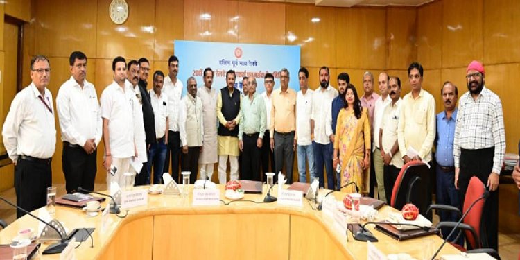 रेलवे की बैठक में यात्री सुविधाओं-सेवाओं पर दिए गए महत्वपूर्ण सुझाव