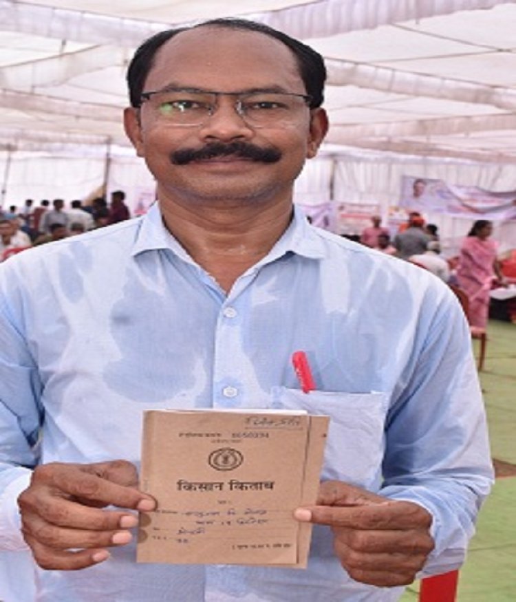 जंगलूराम के लिए समाधान शिविर बना मददगार