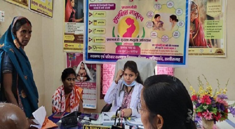 सामुदायिक स्वास्थ्य केंद्र अमलीपदर में सुरक्षित गर्भपात प्रक्रिया की सेवा शुरू