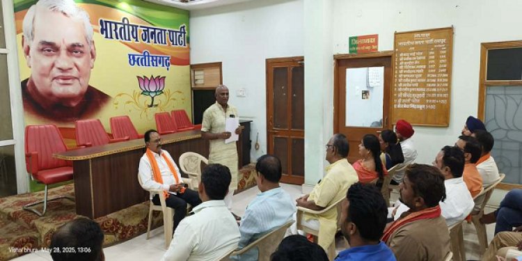 महारानी अहिल्या बाई होलकर 300वीं जन्मजयंती कार्यक्रम का समापन 31 मई को