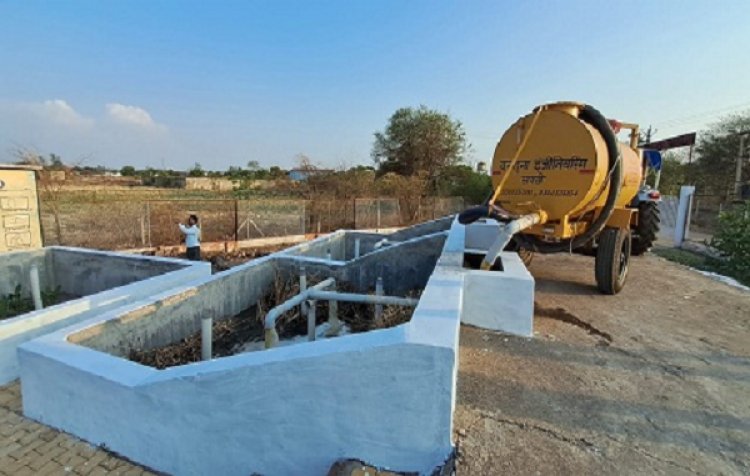 ग्राम पंचायत पथरिया एस में फिकल स्लज ट्रीटमेंट प्लांट की सफल स्थापना