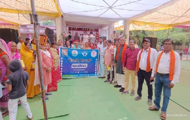 मोर गांव-मोर पानी : जल संरक्षण की ओर सार्थक कदम