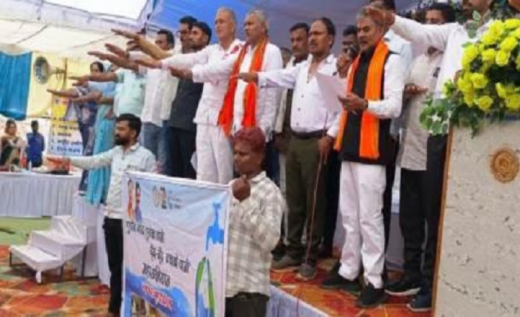 समाधान शिविर में दिलाई गई जल शपथ : ग्रामीणों को जल संरक्षण व पौधारोपण के लिए किया गया प्रेरित