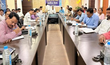 समय-सीमा की बैठक में दी गई 'मोर गांव मोर पानी' अभियान की जानकारी