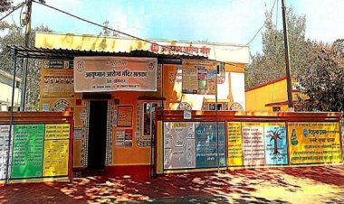 बजुर्गों के स्वास्थ्य व सम्मान के लिए 4 जून को ‘दाई- बाबा दिवस'