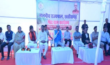 बिजली ग्राम पंचायत का होगा सर्वांगीण विकास : राज्यपाल डेका