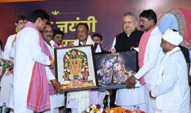 संत कबीर ने अपने उपदेशों से समाज को नई राह दिखाई : साय