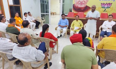 भाजपा मनाएगी विकसित भारत का अमृत काल, बैठक में बनी कार्ययोजना