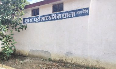 युक्तियुक्तकरण से रायपुर के स्कूलों में लौटेगी रौनक