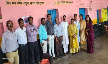 युक्तियुक्तकरण से राष्ट्रीय शिक्षा नीति का हो रहा पालन