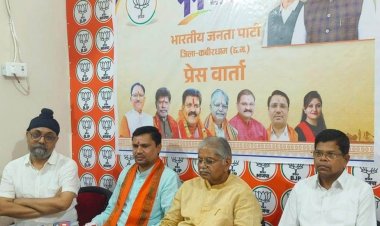 सेवा, सुशासन और गरीब कल्याण से भारत बना सशक्त व आत्मनिर्भर : धरमलाल कौशिक