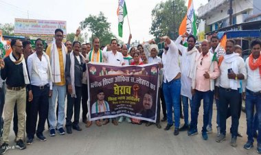 युक्तियुक्तकरण के विरोध में ब्लाक कांग्रेस कमेटी ने घेरा बीईओ कार्यालय