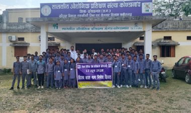 विश्व बाल श्रम निषेध दिवस के अवसर पर विधिक साक्षरता शिविर का अयोजन