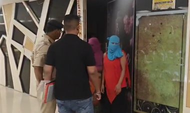 स्पा सेंटर की आड़ में देह व्यापार का भंडाफोड़, 13 लोग गिरफ्तार