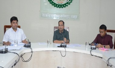 21 जून अंतरराष्ट्रीय योग दिवस के अवसर पर जिला स्तरीय योग दिवस का आयोजन