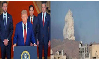 अमेरिका ने ईरान के तीन परमाणु स्थलों पर हमला किया: ट्रम्प