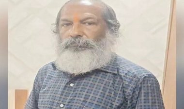 करोड़ों की ठगी मामले में फरार पूर्व सीएम का करीबी केके श्रीवास्तव गिरफ्तार