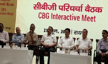 हरित ऊर्जा की दिशा में नवीन पहल करने प्रोत्साहित किया जाए