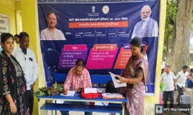 बरपाली में जागरूकता सह लाभ संतृप्ति शिविर का हुआ आयोजन