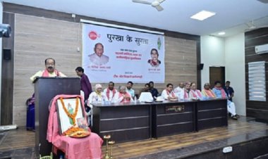 छत्तीसगढ़ के पुरखा से युवा पीढ़ी ले सीख, छत्तीसगढ़ी साहित्य को मिलेगा मान : साव