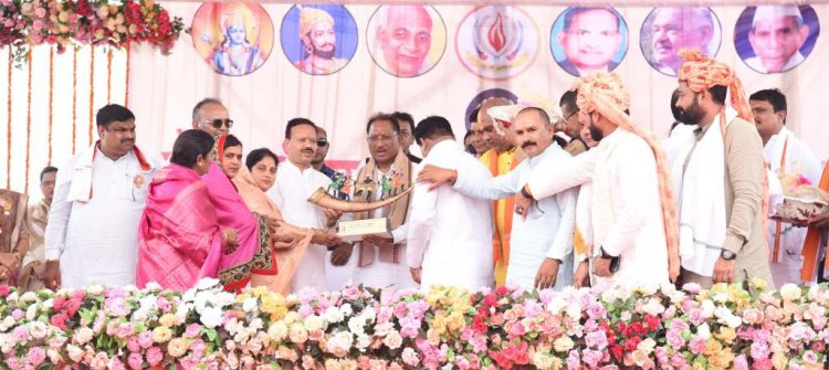 चन्द्रनाहू कुर्मी क्षत्रीय समाज का गौरवशाली अतीत : सीएम साय