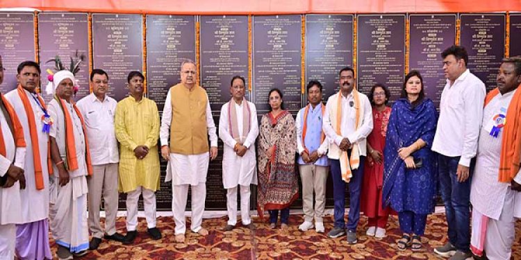 सीएम साय ने भोंगापाल में 94 करोड़ के विकास कार्यों का लोकार्पण-शिलान्यास किया