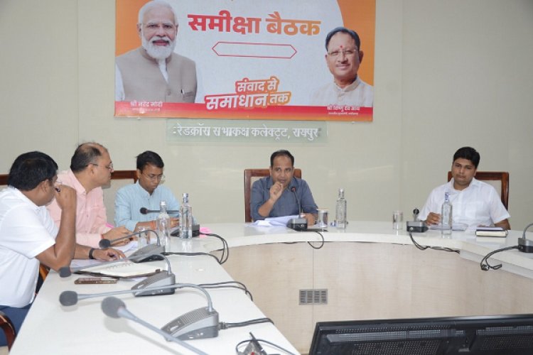 लंबित प्रकरणों का शीघ्र निराकरण करें: कलेक्टर