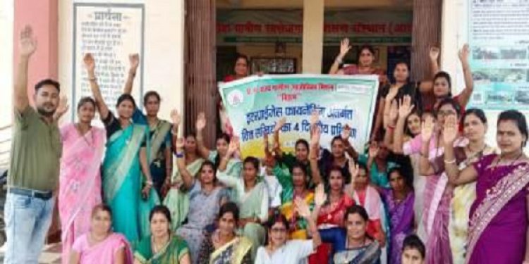 महिला उद्यमिता और वित्तीय साक्षरता पर चार दिवसीय आवासीय प्रशिक्षण सम्पन्न