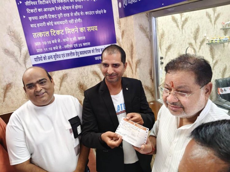 राजधानी के टिकरापारा में यात्री टिकट सेवा केंद्र का शुभारंभ