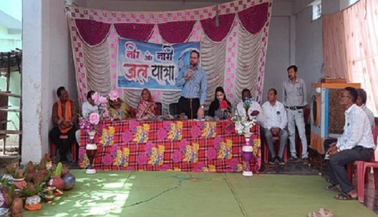 कलेक्टर नीर और नारी कलश जल यात्रा कार्यक्रम में हुए शामिल