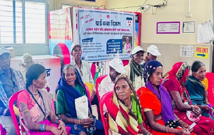 आयुष्मान आरोग्य मंदिरों में मनाया गया दाई-बबा दिवस