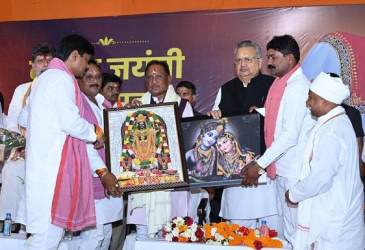 संत कबीर ने अपने उपदेशों से समाज को नई राह दिखाई : साय