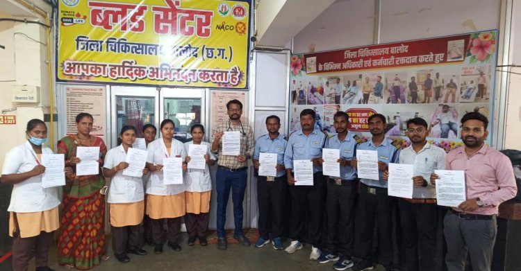 विश्व रक्तदाता दिवस पर आरोग्य मेलों में लोगों ने ली रक्तदान की शपथ