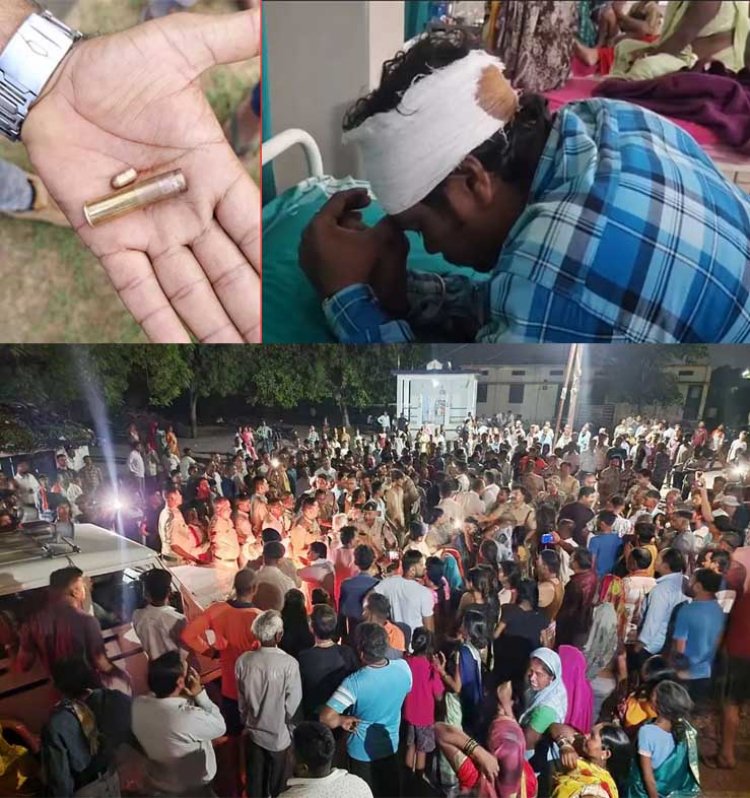 मोहड़ में रेत माफियाओं ने ग्रामीणों पर चलाई गोली, दो गंभीर...