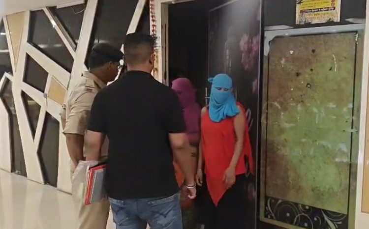 स्पा सेंटर की आड़ में देह व्यापार का भंडाफोड़, 13 लोग गिरफ्तार