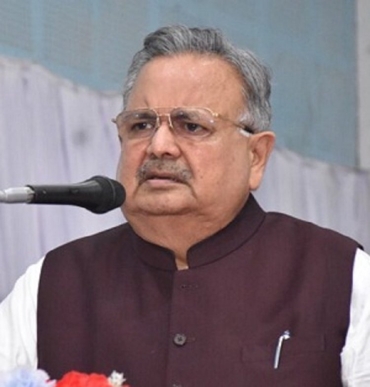 हमारे जीवन के लिए जल को सुरक्षित करना है : डॉ. रमन सिंह