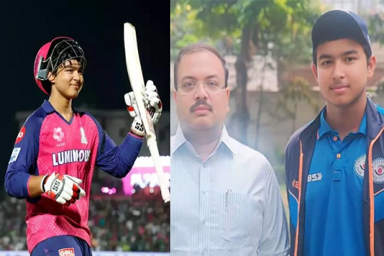 14 साल के Vaibhav Suryavanshi की सफलता का खुला राज, पिता ने बताया कौन रहा पर्दे के पीछे का असली हीरो